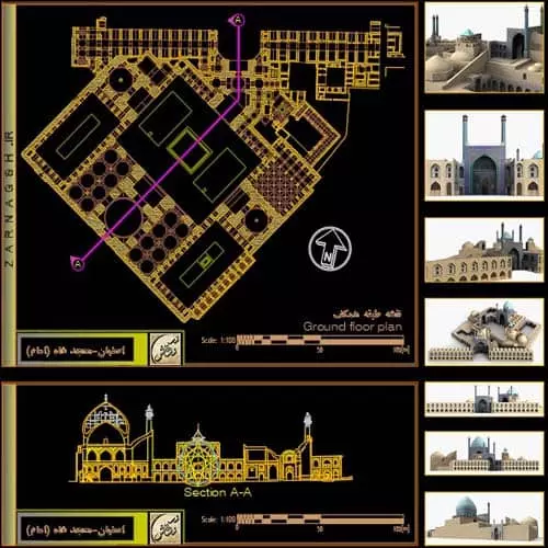 پلان مسجد امام اصفهان_دانلود نقشه اتوکد مسجد شاه اصفهان