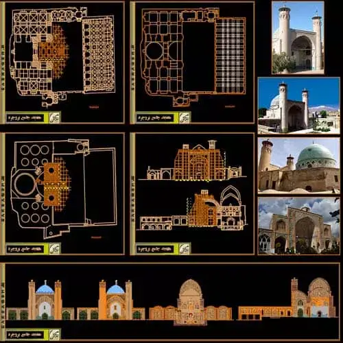 اتوکد جامع بروجرد؛ دانلود پلان و نقشه مسجد جامع بروجرد