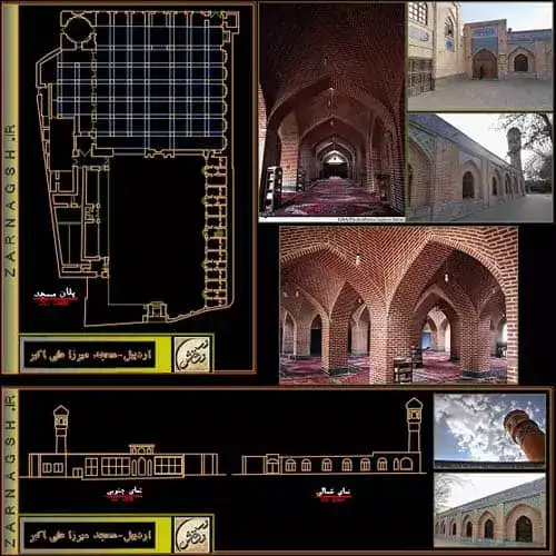 نقشه مسجد میرزاعلی اکبر؛ فایل اتوکد مسجد میرزاعلی اکبر